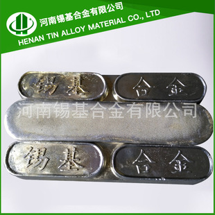 ���ϺϽ�16-16-2�r�� �����a�����ϺϽ���̖ ���ϺϽ�����
