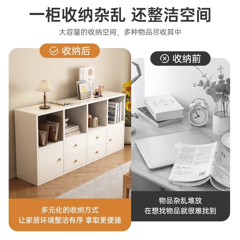 本棚収納キャビネット一体型壁面収納キャビネットリビングルーム壁パーティションキャビネットベッドサイドローキャビネット本棚床置き収納ラック|undefined