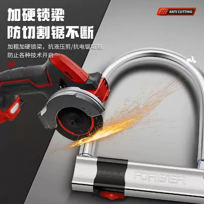 Electric Vehicle Lock, Anti-Theft Lock, Solid Thickened Anti-Pry Waterproof Battery Vehicle Motorcycle Lock, Bicycle Bicycle Lock