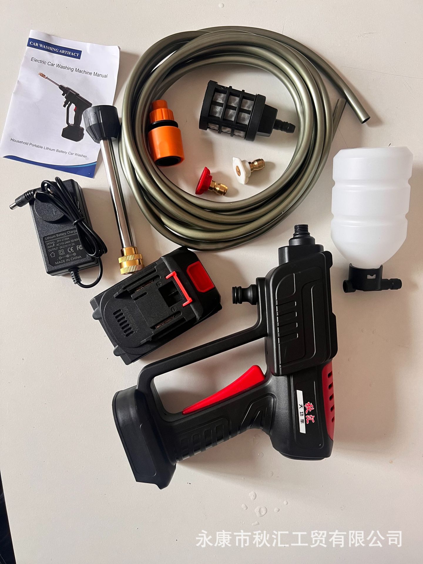 Factory direct supply, dropshipping, and OEM processing of overseas lithium battery-powered cordless high-pressure cleaning guns and watering machines