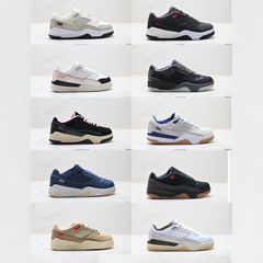 头层Who Decides War x  乔丹 FLIGHT COURT ATE 搭防滑耐磨