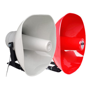 Outdoor 50-Watt Horn Speaker Car-Mounted Promotional Loudspeaker Waterproof High-Pitched Metal Loudspeaker