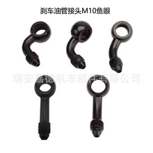 �x܇�͹ܽ��^M10���b�D�Q�Ƕ��^�X�Ͻ�늄�܇���