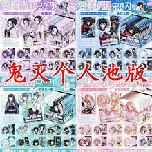 AR���炀�˳�ä������Ųʸ�����°������W�����b����ä�����l