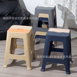 Plastic stool source manufacturers wholesale light luxury high-grade extra thick chair cooked glue household high stool solid dining table square stool