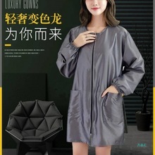 ���l����������Ů�r�����°l�ȵ�Ⱦ�l��ȹ�CȾ���羳�������l