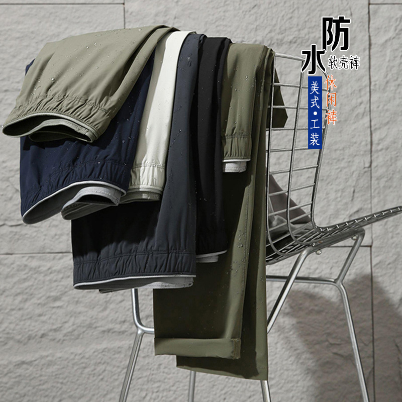 25 Autumn Outdoor Three-Dimensional Cut Quick-Dry Breathable Men's Sports Trousers Casual Pants Softshell Pants