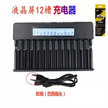 18650 26650䇳��������12�ۿ���3.7V 4.2V늳ت������Ƴ��