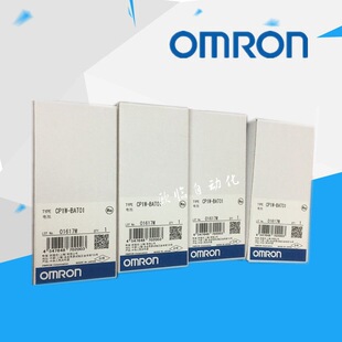 ȫ��ԭ�bPLC���C�惦�� CP1W-ME05M HMC-EF183 HMC-AP001