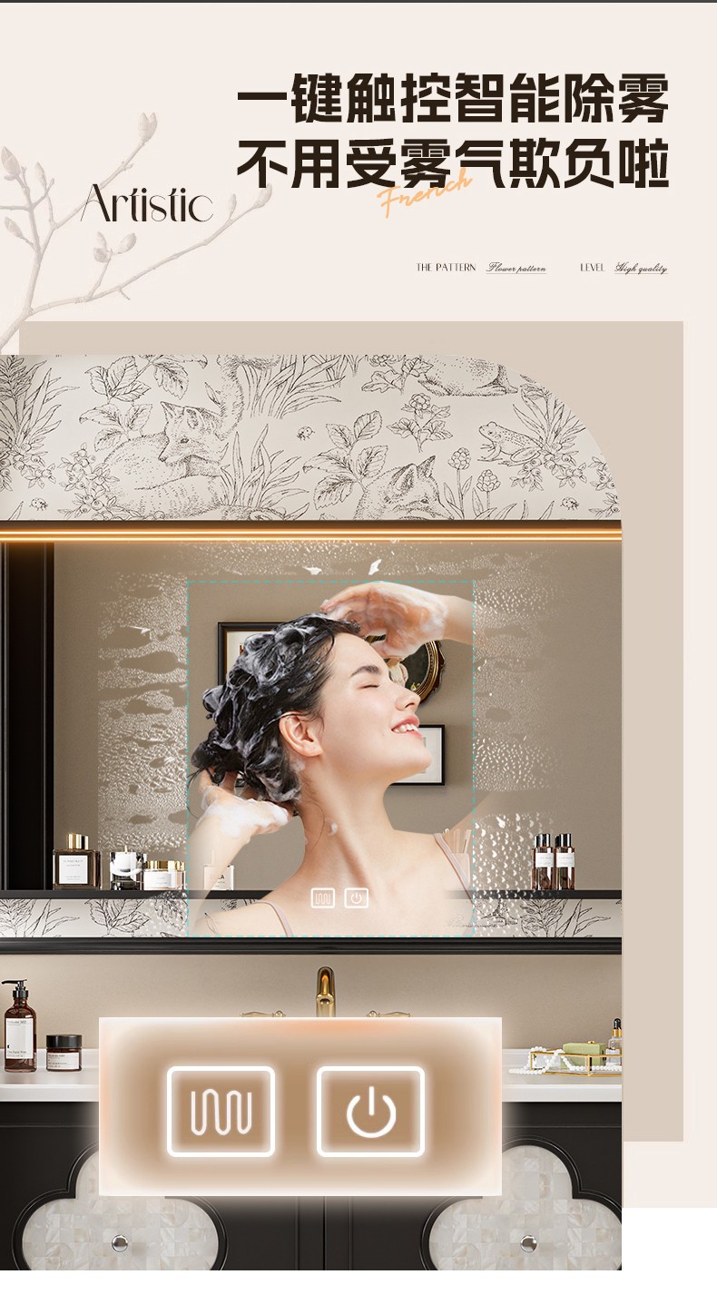 French retro-style bathroom cabinet, ceramic lacquered porcelain one-piece basin combination, shell decorative oak panel four-leaf clover bathroom cabinet undefined