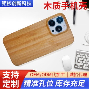 �m���iphone13 pro ľ�|�֙C��13pro max�O�����o�׷��]�w�S�֙C