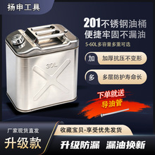 201���P���Ͱ����Ͱ30��20��10L����Ͱ����Ͱ���͌���Ͱ������ʽ