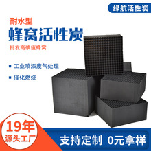 ����U��̎����C�����̿ ���m��ζ ��C����̿�S��
