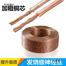 ��푾����I�l���o���~���l���|�B�Ӿ�ͨ�ü��~���Ⱦ����l����̫��