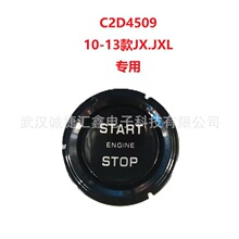 C2D4509 C2D23763 C2D59751������10-19��ݱ�XJһ������ ����