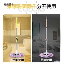 їUDͨÆΗUQղ^UԄ։ӏϰ^̫