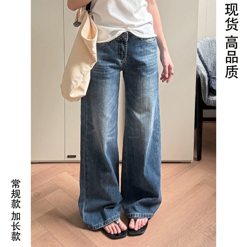 2026 Autumn New Collection: Stunning American Retro Style, Slimming, Loose Fit, Washed Blue Jeans, High-Waisted, Wide-Leg 2026 Autumn New Collection: Stunning American Retro Style, Slimming, Loose Fit, Washed Blue Jeans, High-Waisted, Wide-Leg