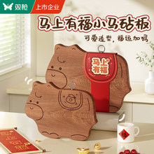 ˫ǹ����ľ�˰���̴ľ�����в˰帨ʳ��˫��ʵľ��ľ����ר�ð���