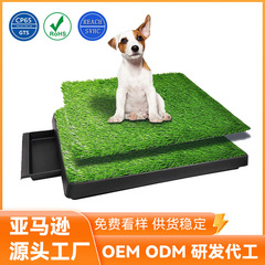 犬用トイレ、ペット用芝生、犬用トイレの大小バージョン、模擬芝生ペット用おしっこパッドを供給する工場を越えた国境を越えた犬用トイレ