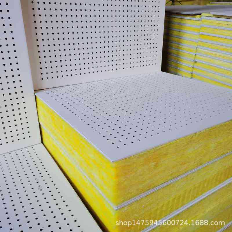 穿孔复合吸音板 吸音复合板用于地下室机房吸声降噪