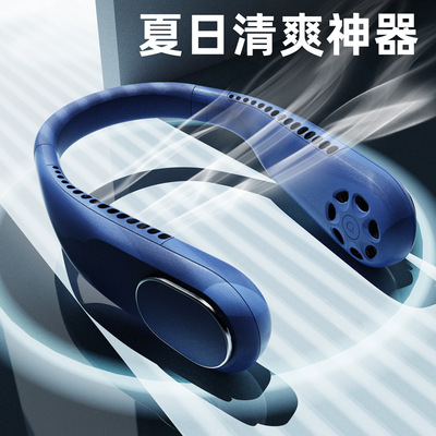 superior quality halter Fan new pattern Gale Mute liberate Hands No leaves halter Fan support One piece On behalf of