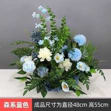 ɭϵ��Y�軨��c�����b�ˇ·�����Ż�����Gֲ����Gɫ����