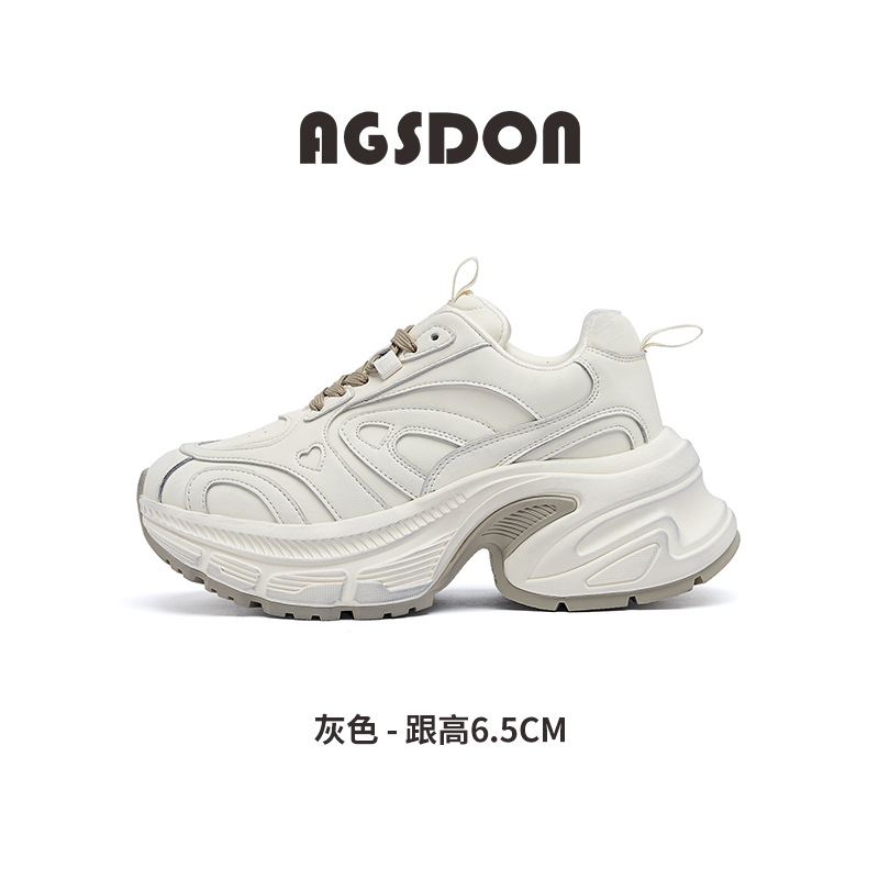 Augu Shi Deng zapatos de fondo grueso para padres y mujeres 2026 primavera nuevo ligero mostrando pies pequeños zapatos deportivos casuales zapatos para correr