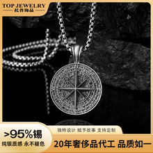 �W���羳��ʿ�͹������_�Pָ��ᘵ������P�����Ʒ�������