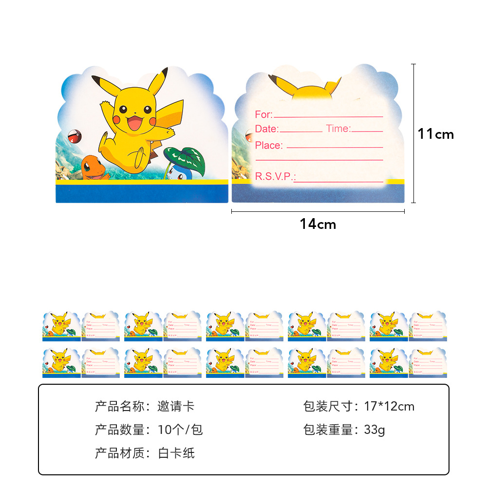 Dibujos animados Pikachu traje fiesta de cumpleaños para niños Festival Pikachu triángulo bandera Placa de papel decoración del partido