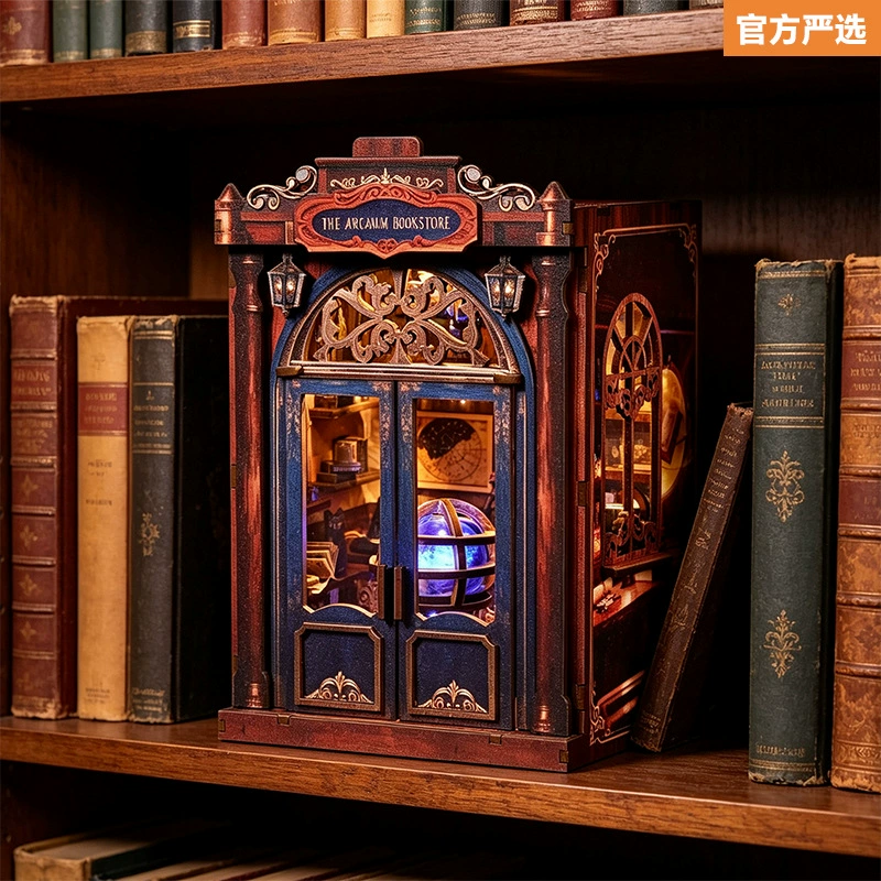 Сборная модель книжного магазина DIY миниатюрный домик