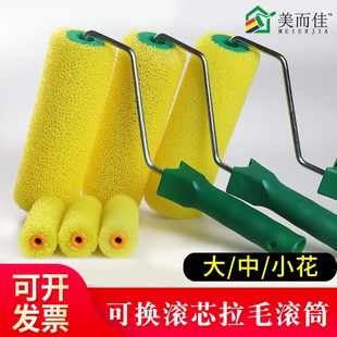 ��������ë�LͲ�����LͲ���d�LͲ���л�С��4��8���⠝���ԉT��