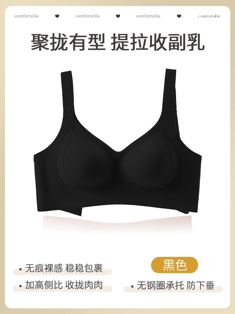검은색
