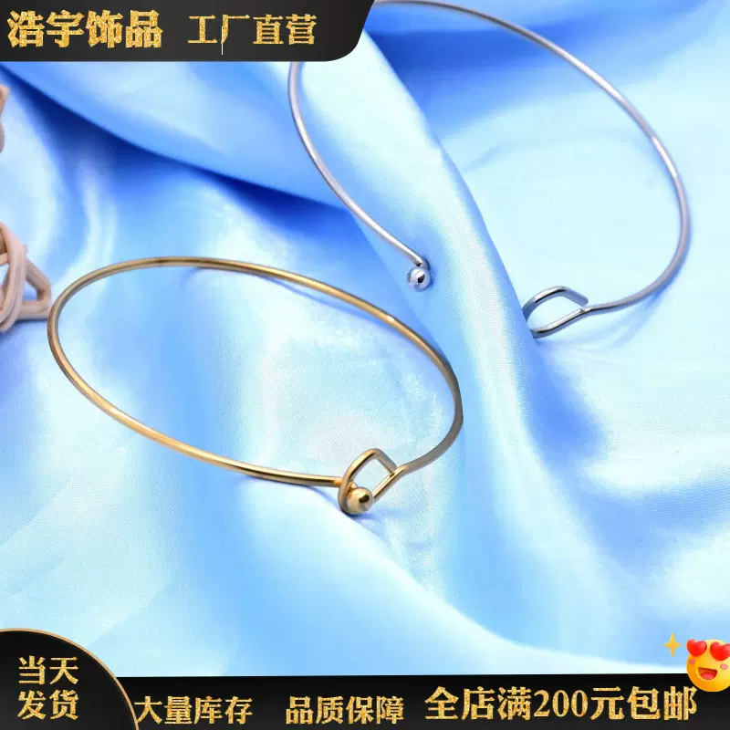 批发不锈钢可拉伸式银色可DIY手镯 百搭手环经典小清新时尚手链