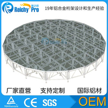 厂家生产舞台架桁架插销架舞台桌