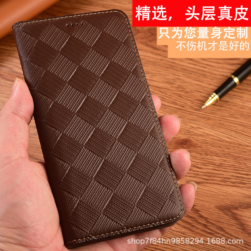 Suitable for Samsung A13 Mobile Phone Case Galaxy A14 Genuine Leather A20E Flip A21S Protective Cover A22