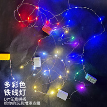 2*4С�w���eľ����led��ߟ���Mdiy�l��eľƴ�b���