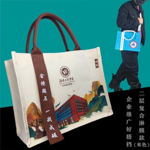���w���ذ�������Ilogo���ᷫ�����OӋб���h�����ֶY����������