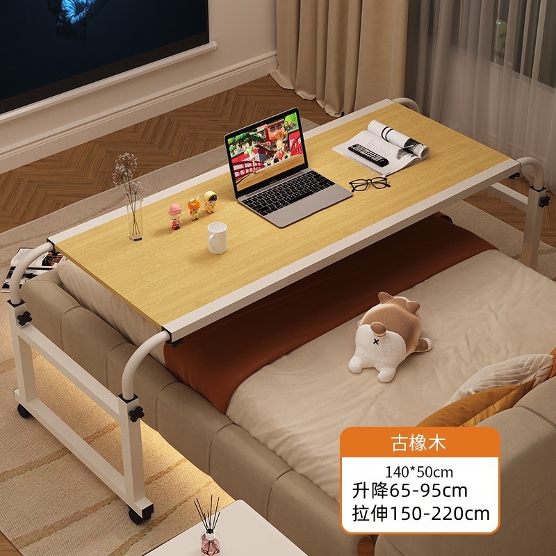 Ancient oak 140*50cm [for 2.3m inner beds]