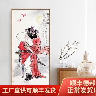 �Rظ����쮋����ʽ���P���T���R�������͏d�b��^���ڮ�