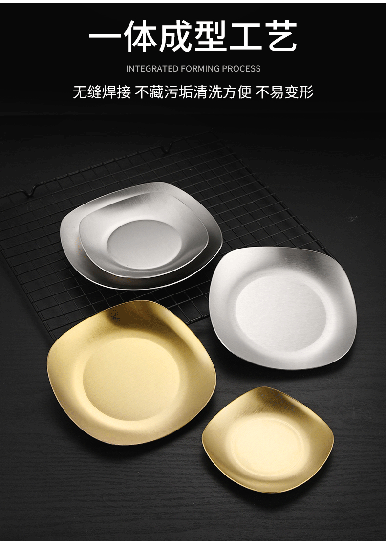 韩式金色调料碟味碟方形不锈钢餐碟泡菜碟骨碟商用烤肉店餐具详情6