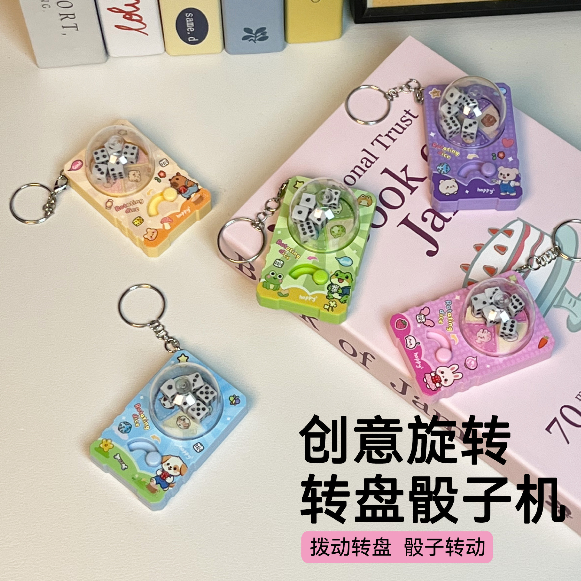 Cartoon cute dice