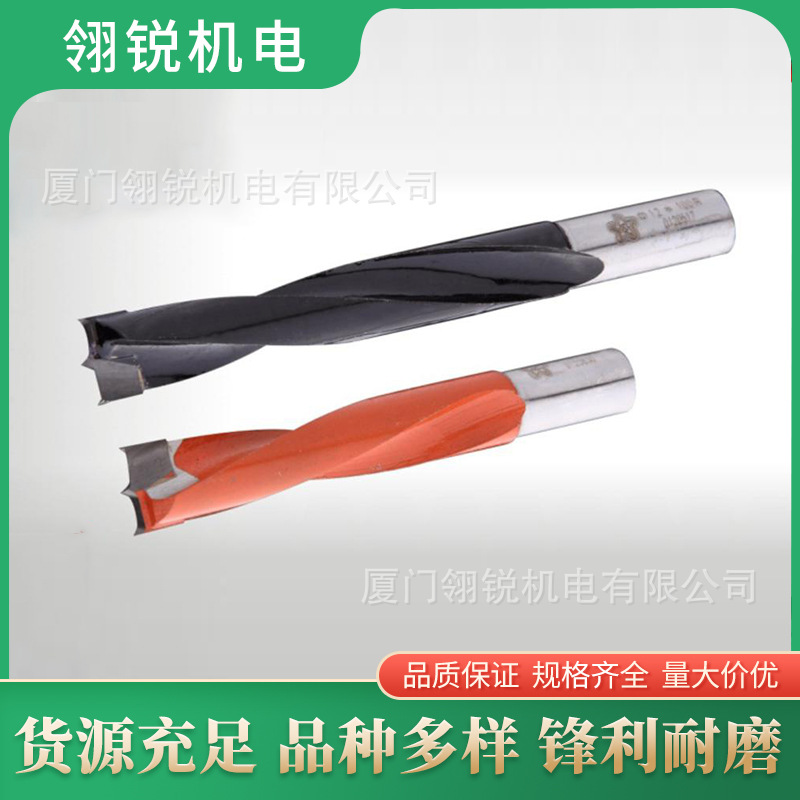 梅花牌镶片式加长排钻排钻圆角刀45°斜角刀修边机木工用铣刀批发