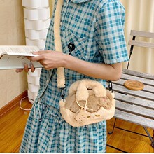 2025�¿����ϵ�ɐ����ļt��ë�qײɫ�μ�������Ů����б���