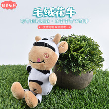 ܛȿɐۻţ ŮëqżͨY耳׿ە