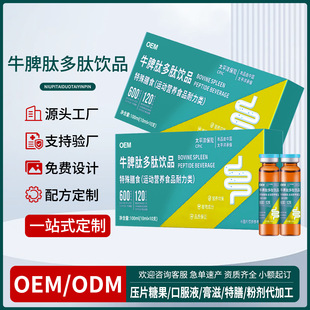 ţƢ�Ķ����ͯС���ӏͺ϶��Ŀڷ�Һ�i�����Ʒ���ӹ������N��