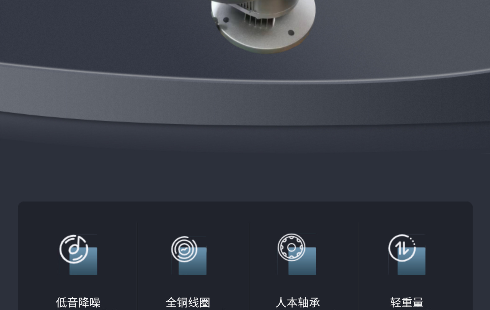 MB07L-Y0.75-C5无极变速机