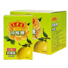 ���ϼ�����ζ������28g��y��������ǲݱ��ښ������k�����e�ǹ�