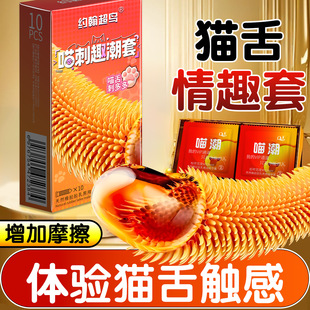 Q�c������؈����������װ�ȫ�׷��޳���Ӌ����Ȥ��Ʒ�S�����lbyt