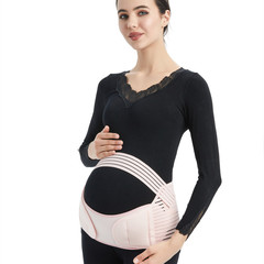 Breathable pregnancy belt for pregnant women in the second and late stages of pregnancy, pubic pain, lumbar support, fetal belt
