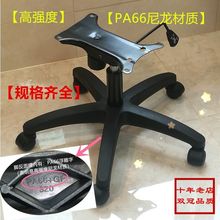 ���]�k���ε��������_�������_��X�εױP�D�����_�����_�������